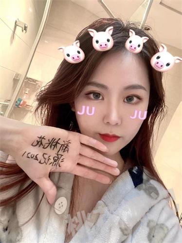 桃花美人2021