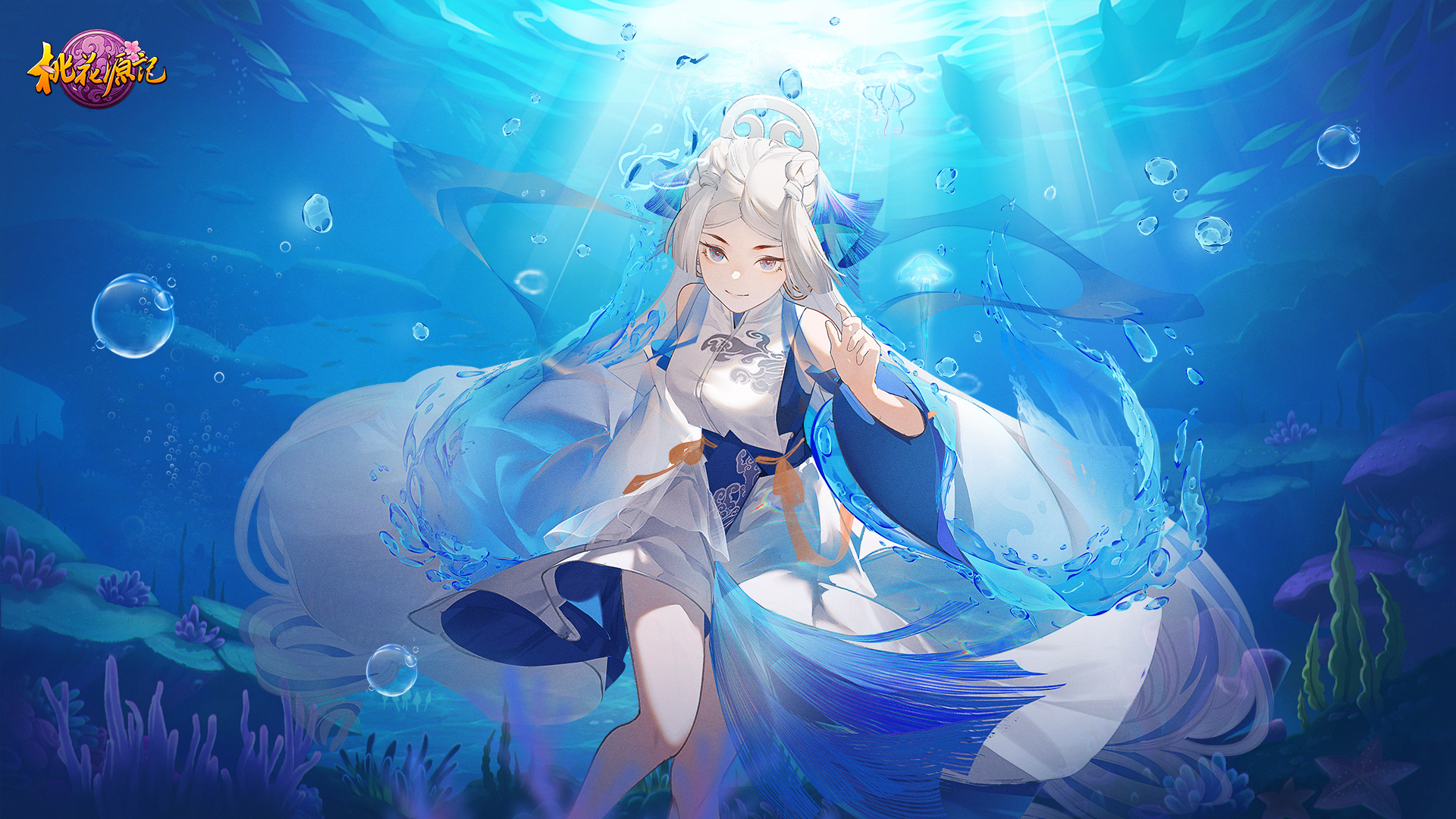 翩若惊鸿