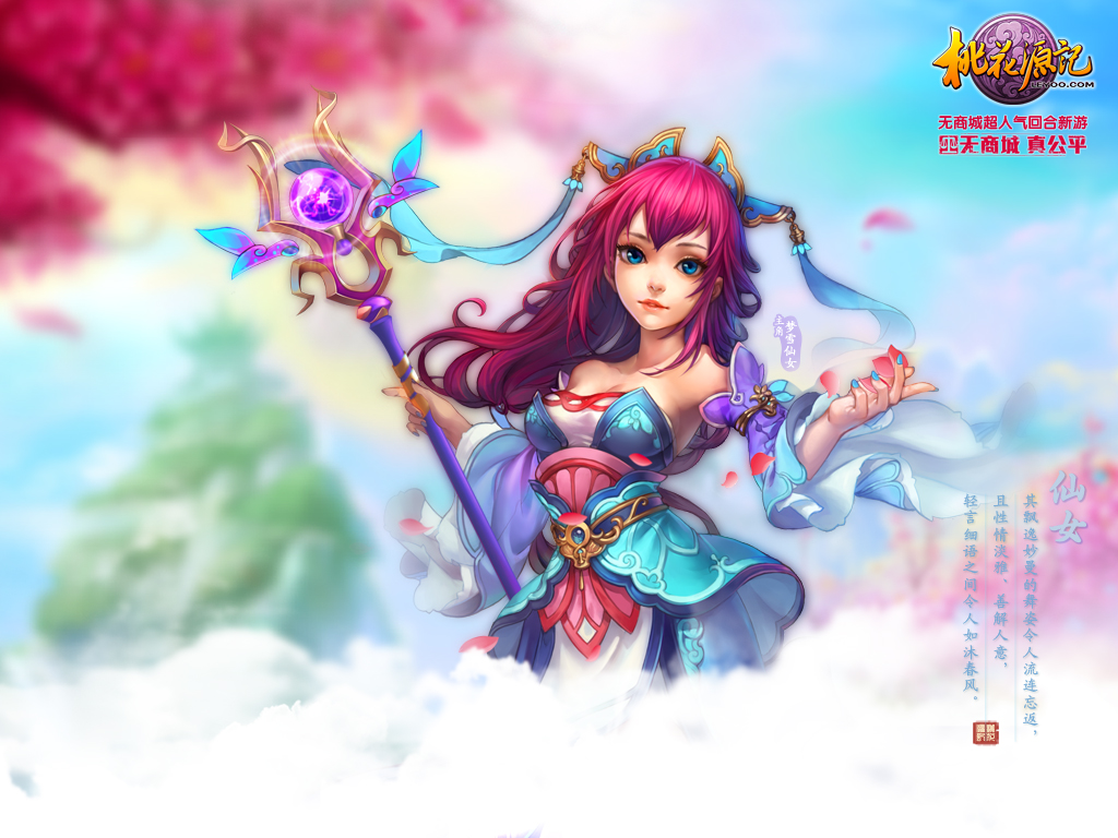 回合制网游什么好玩 搞笑图片