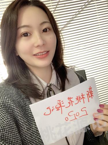 玩家照片