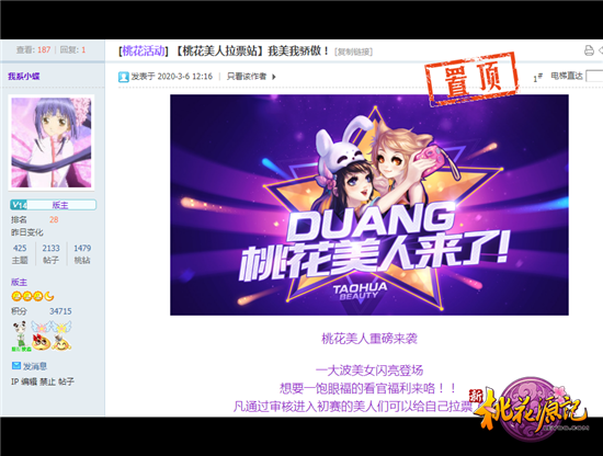 微信截图_20200310170406.png