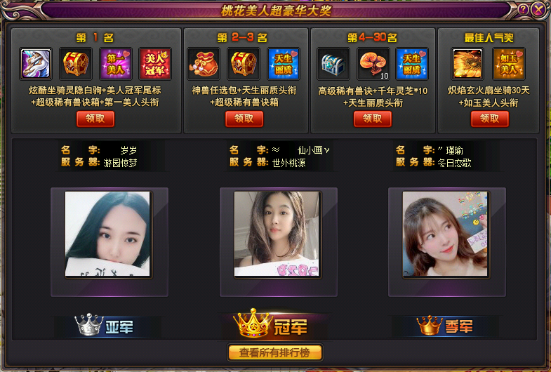 微信截图_20200330101102.png
