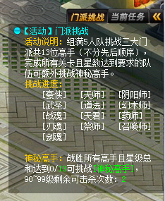 微信截图_20200604140718.png