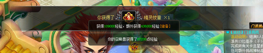 微信截图_20200604143613.png