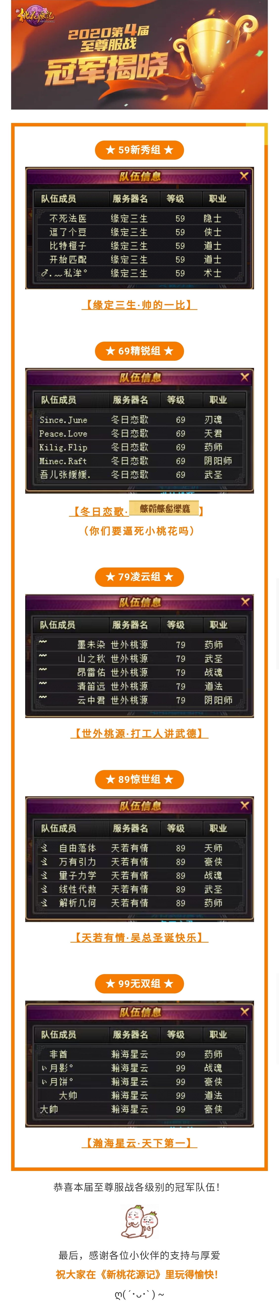微信图片_20210106164334.jpg