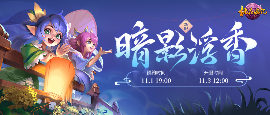 900x383.jpg