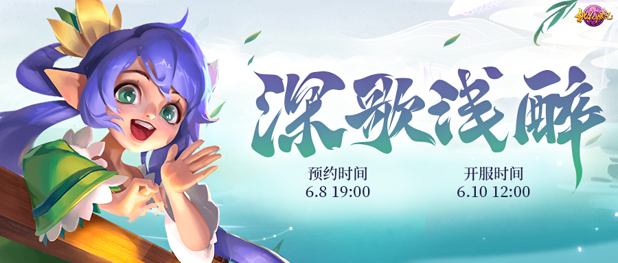 900x383.png