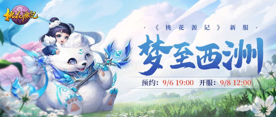 纸落云烟.jpg
