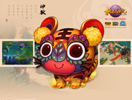 图