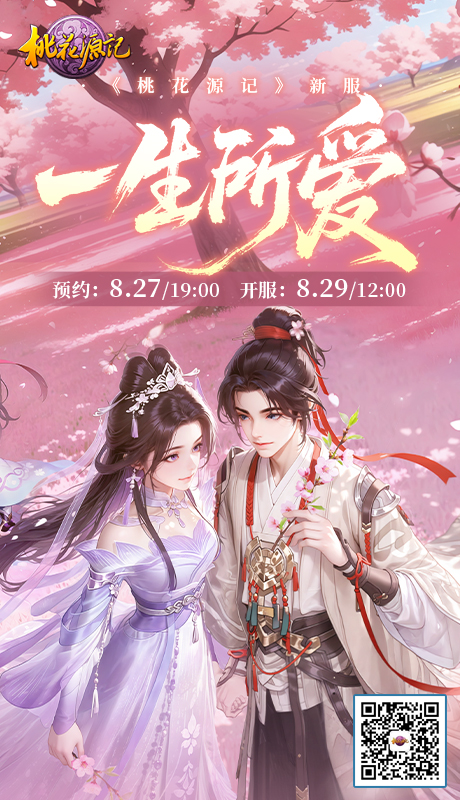 海报.jpg/></p><p